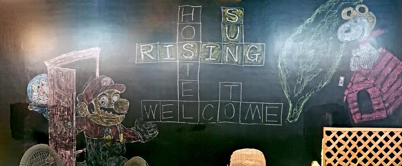 Hostel Of Rising Sun 昇行旅 Yonghe Exterior foto